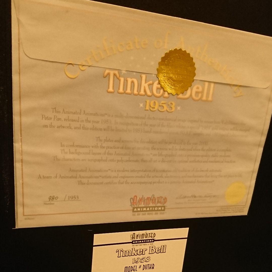 希少　ディズニーピーターパンANIMATED Tinker Bell 1953