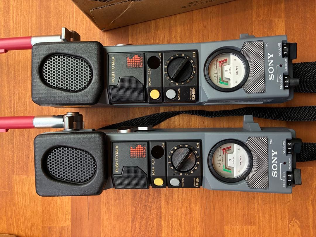 SONY ICB-88H トランシーバー 2台セット