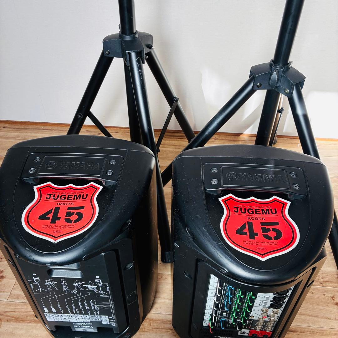 YAMAHA　ヤマハ　stagepas　400i　スピーカー　スタンド付き