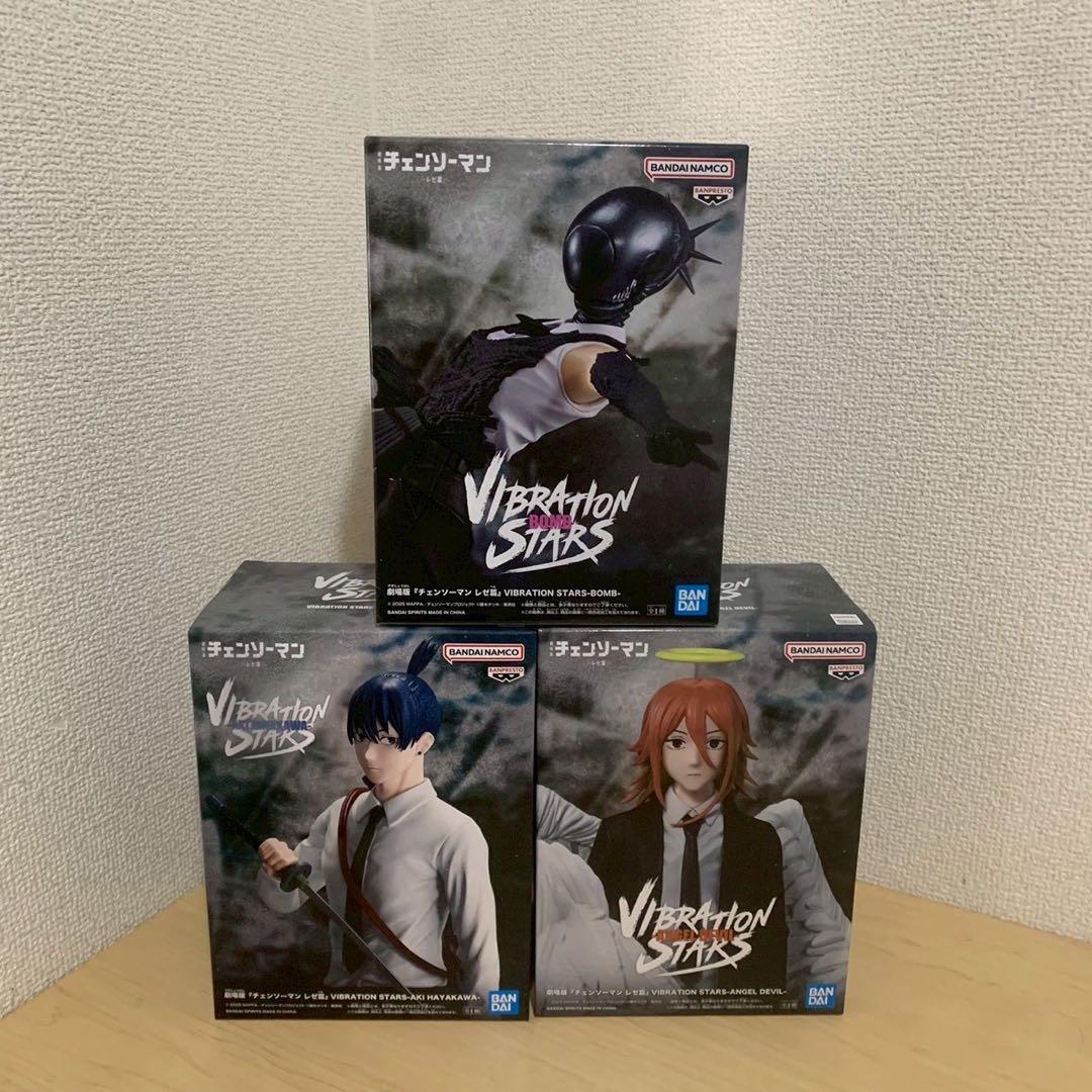 チェンソーマン プライズフィギュアまとめ売り