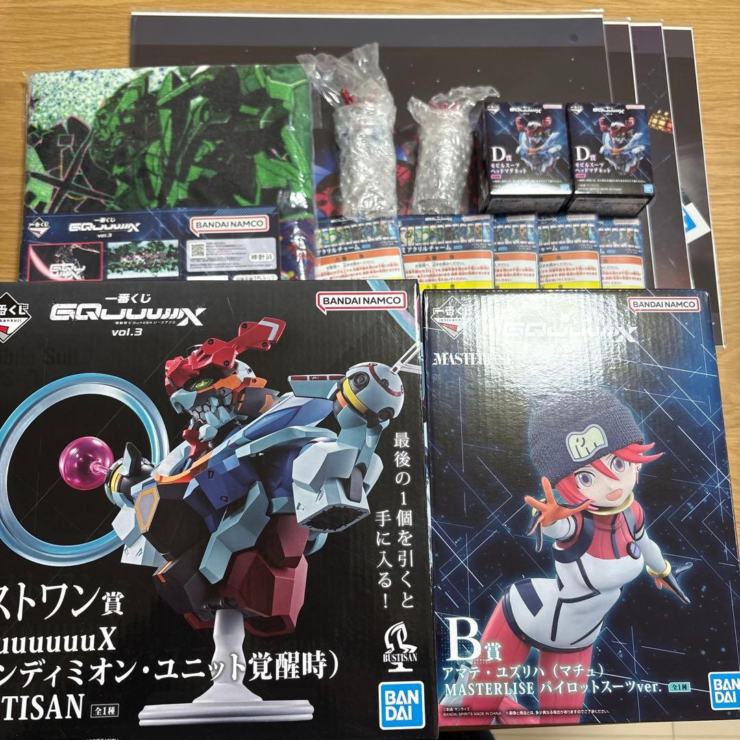 一番くじ　機動戦士　ガンダム　ジークアクス ラストワン賞 B賞　C賞などセット