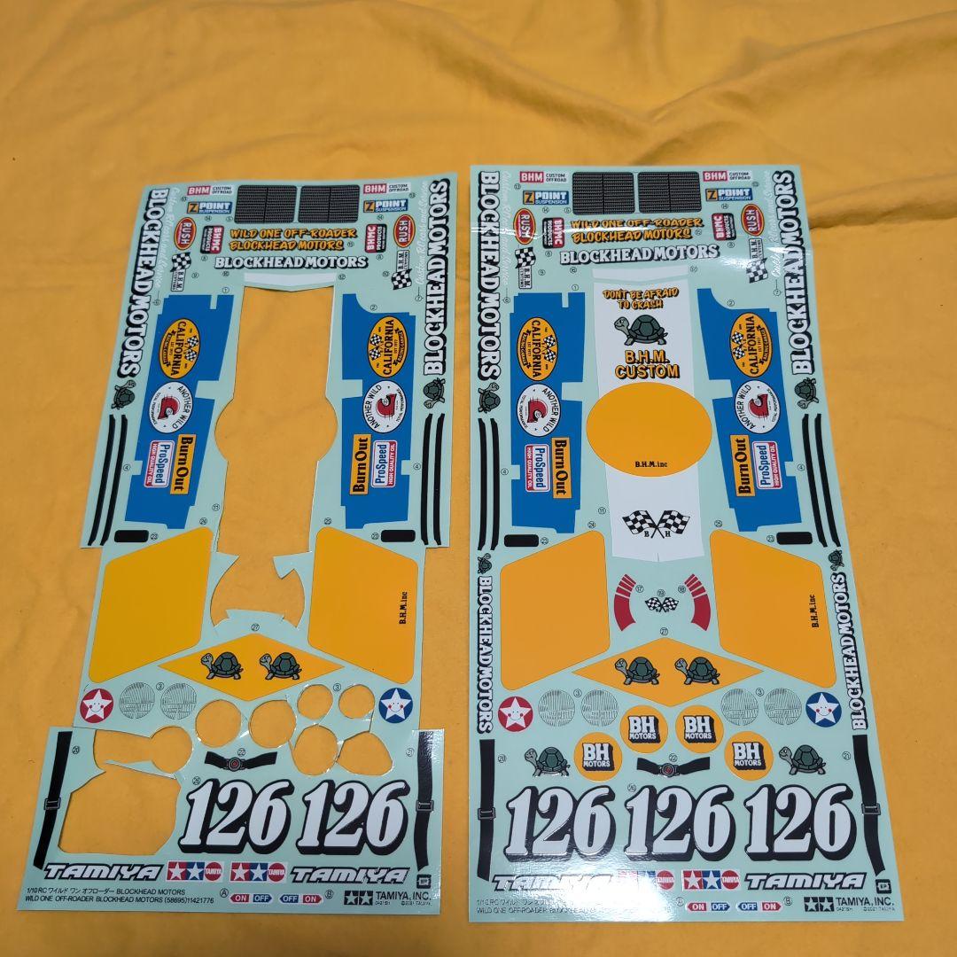 ブロックヘッドモータース　ラジコン