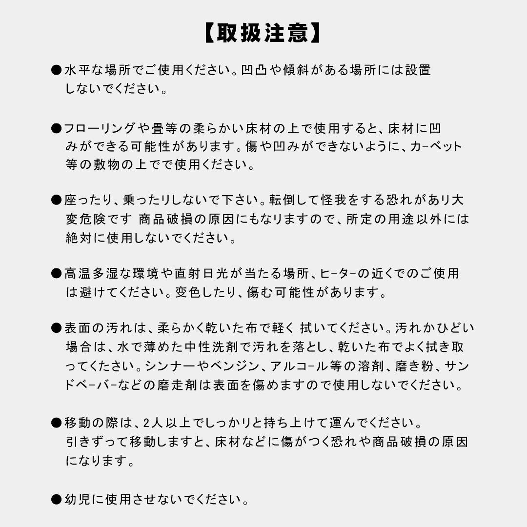 【グリーン】チェスト 組立不要 4段 収納ケース 収納ボックス 引き出し