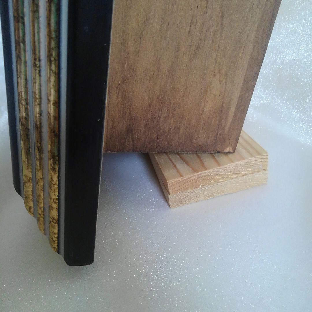 3AP用　超厚額 　黒 　ブルーマット　No.60245　シャドーボックス