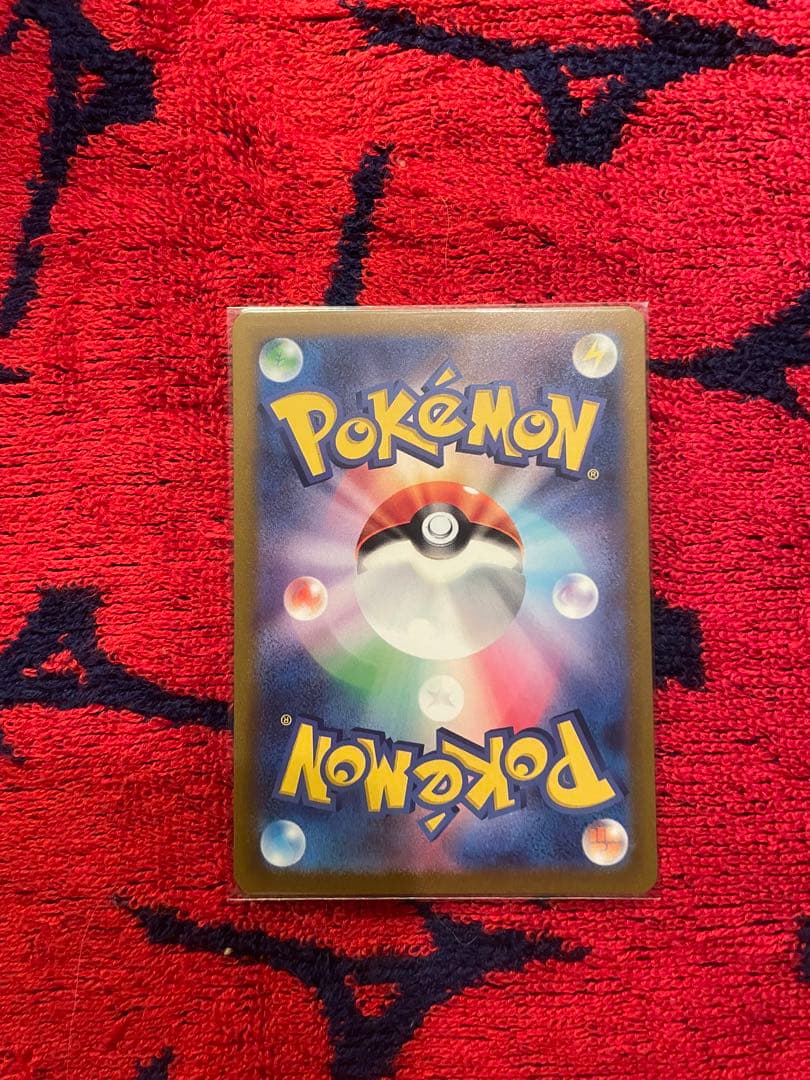 ポケモンカード　Vユニ　sarセット　 ライコウv