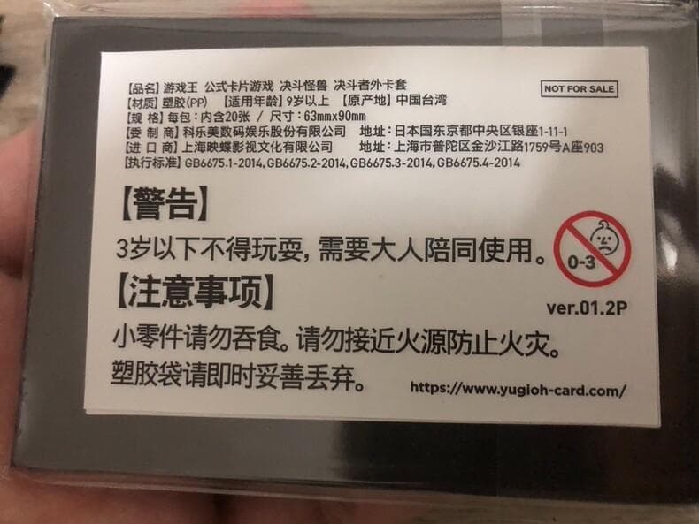 知弘