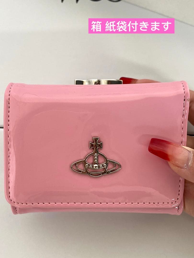 Vivienne Westwood ヴィヴィアン ピンク三つ折財布
