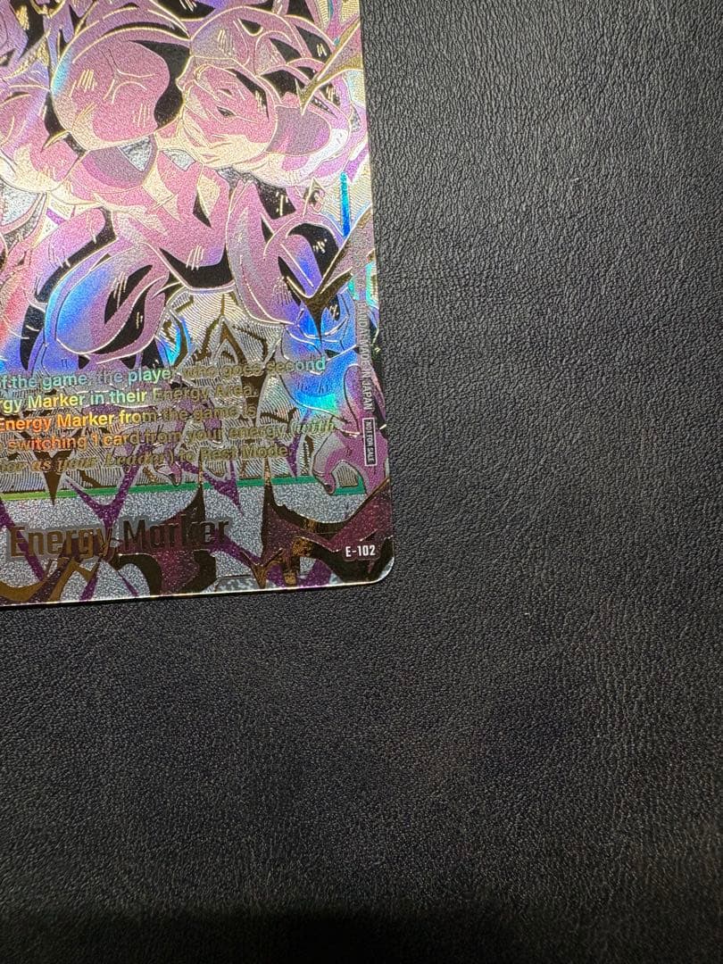 エナジーマーカー 3枚 ベジット フリーザ ブロリー チャンピオンシップ CS