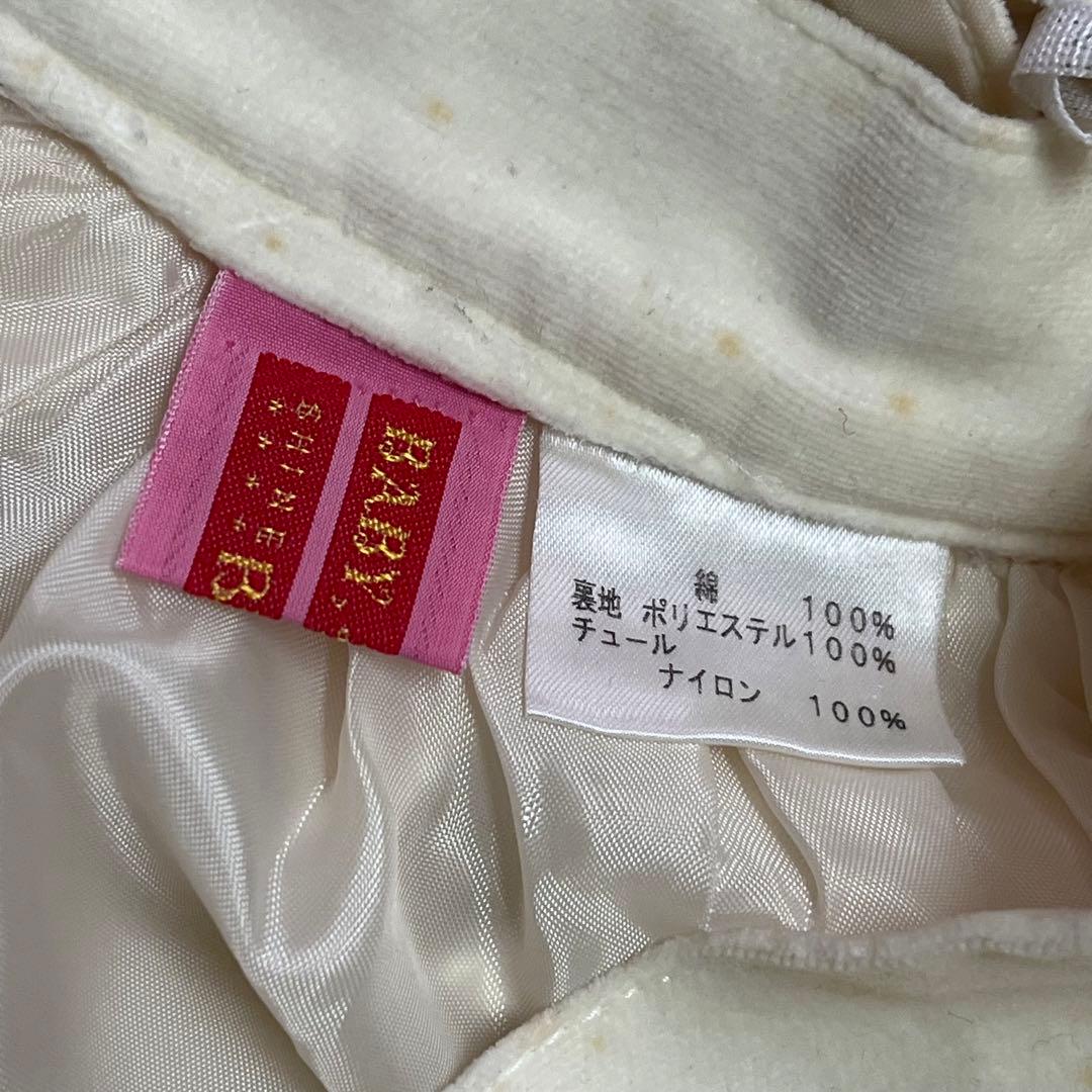 そ*ろ様 ベイビーザスターズシャインブライト スカート 秋冬 別珍 チュール付