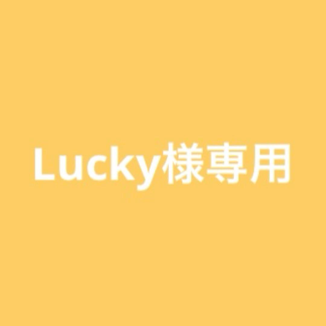 その他 0000