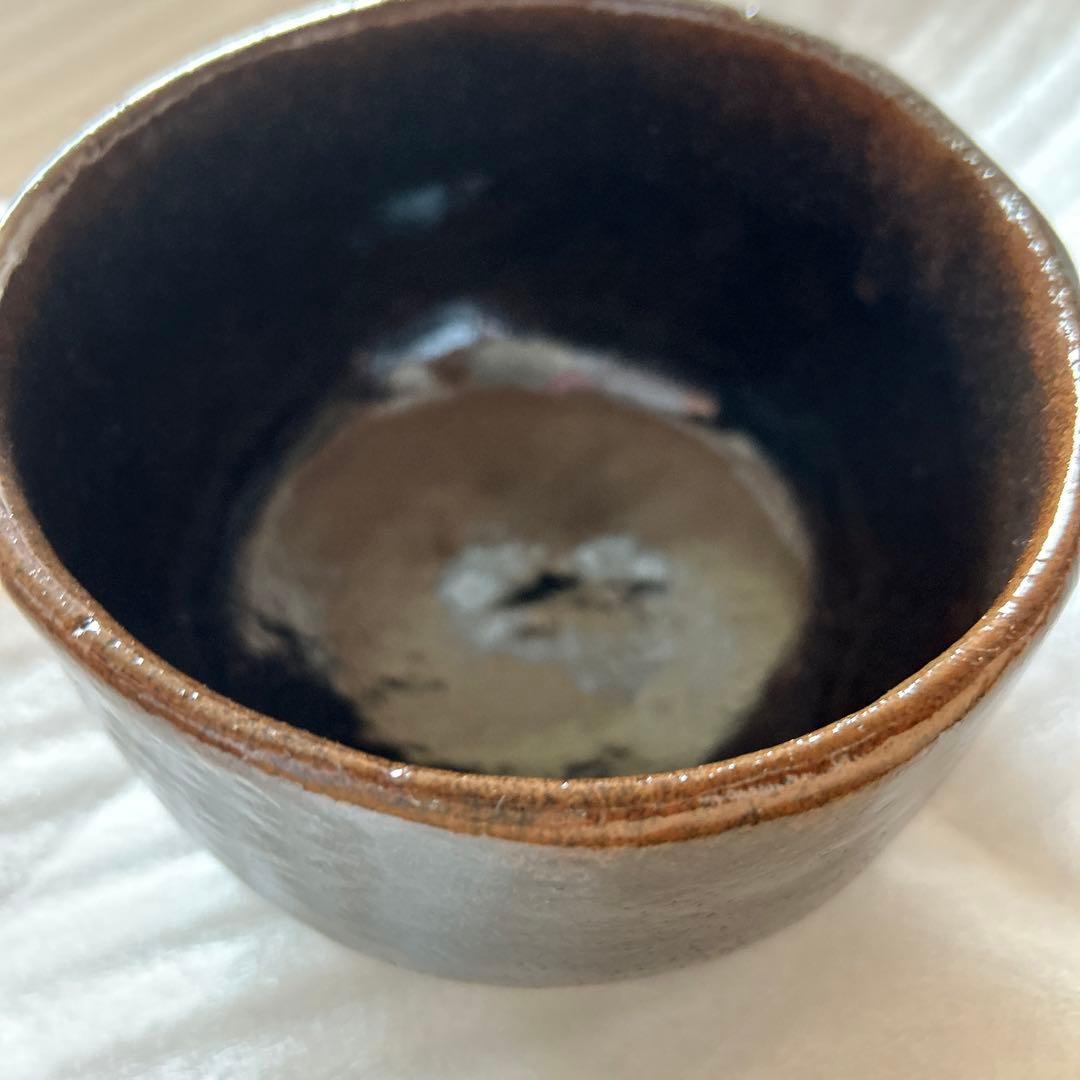 本間美術館　本間焼き　黒茶碗