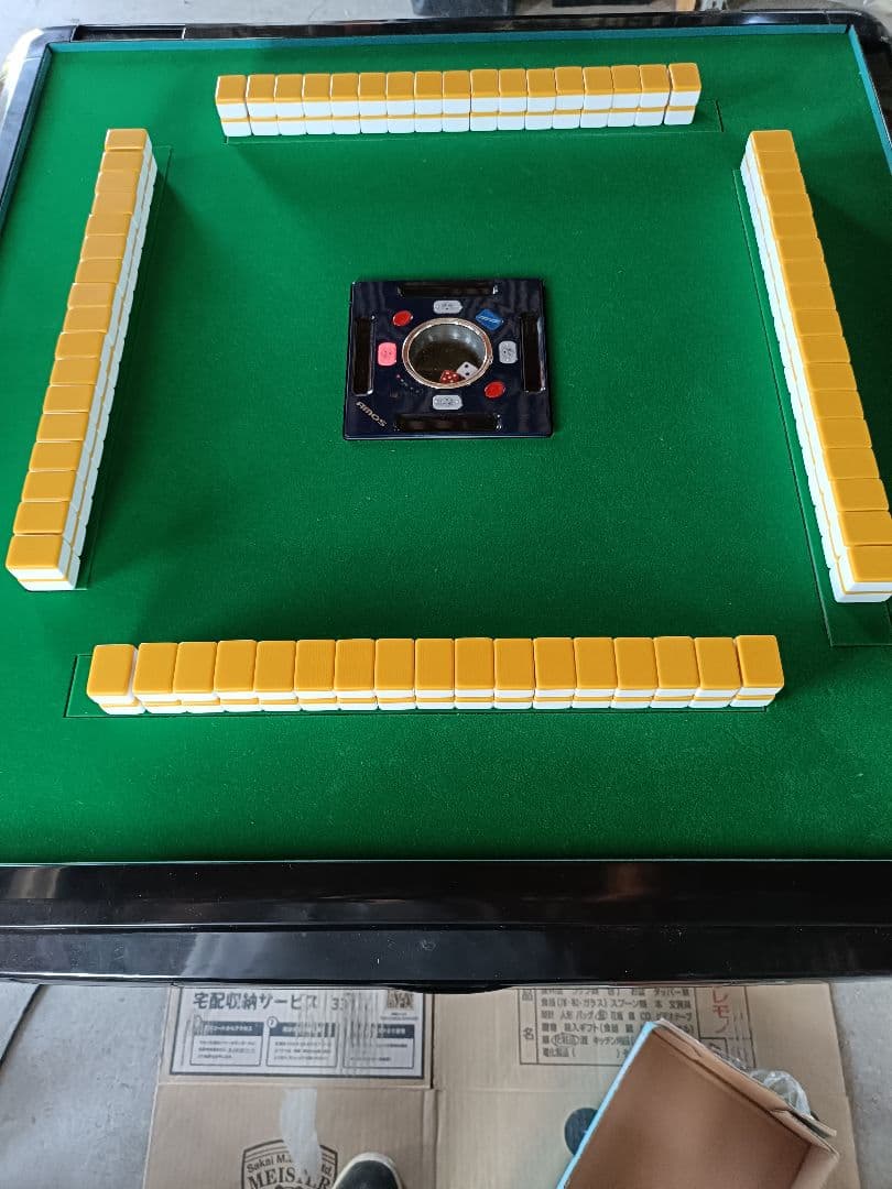 アモスjp2 　30ミリ　固定脚キャスター