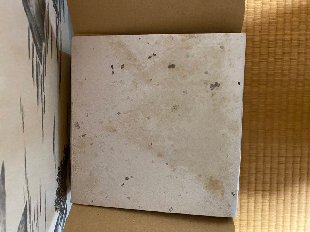 財宝4種　1.8ℓ