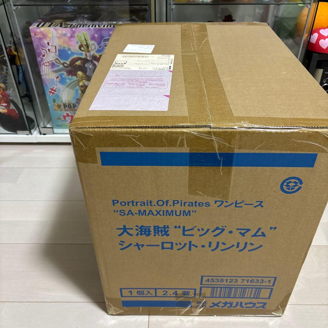 輸送箱未開封！POPワンピース SA-MAXIMUMビッグ・マム