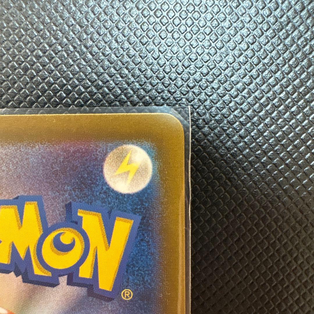 ルチアのアピールSARポケモンカード