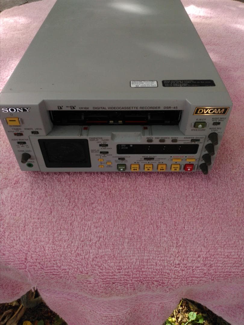 ソニーDVCAM　DSR-45中古動作品難ありの出品です❣