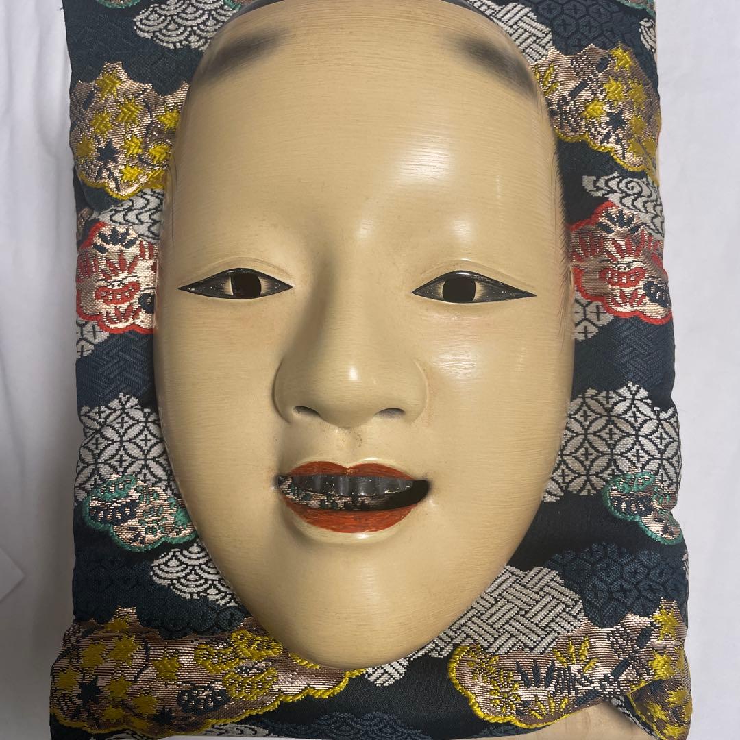 能面十六