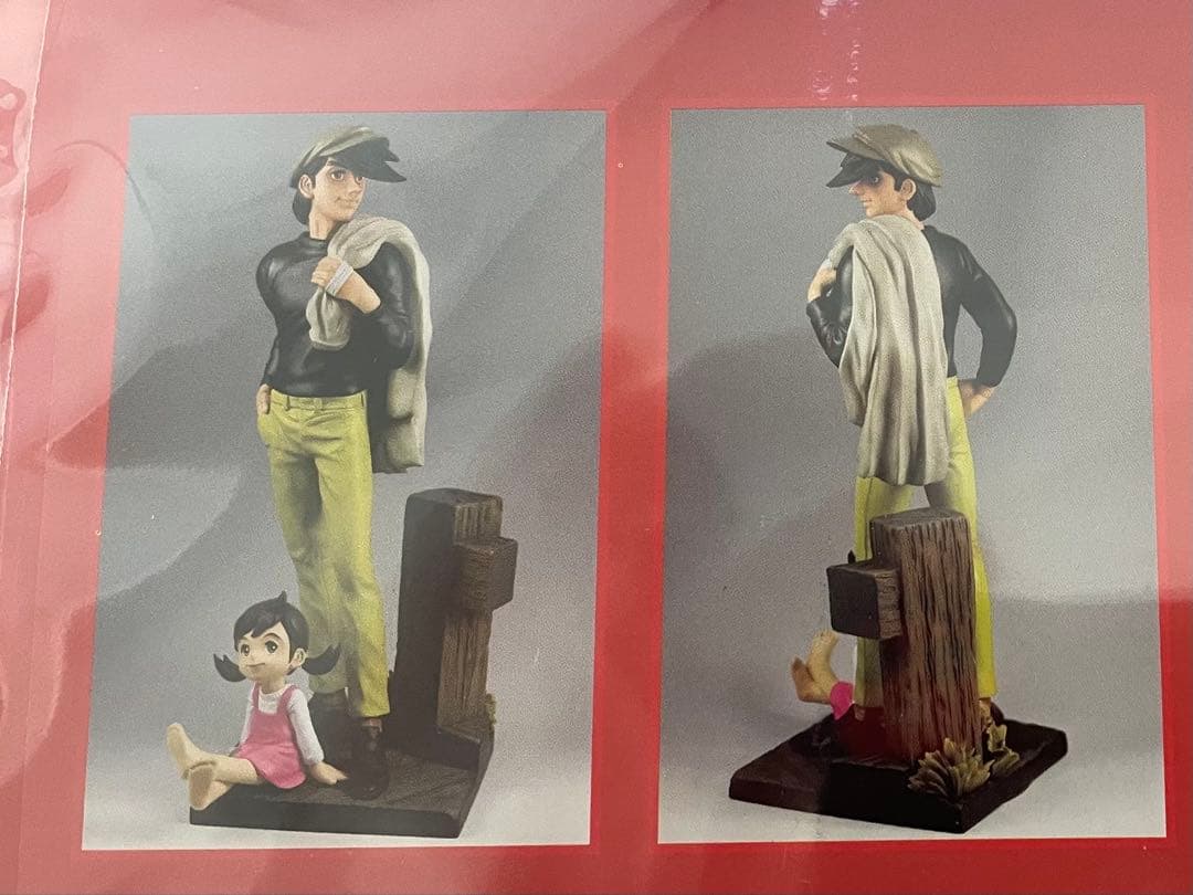 あしたのジョー 40周年記念 ポリストーンフィギ ュア 宮沢模型限定版 レア