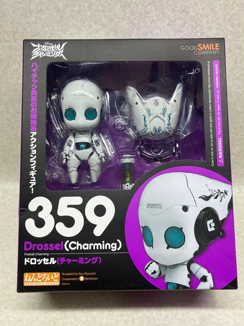 新品 ねんどろいど/フ アイアボール・チャーミング ドロッセル 359