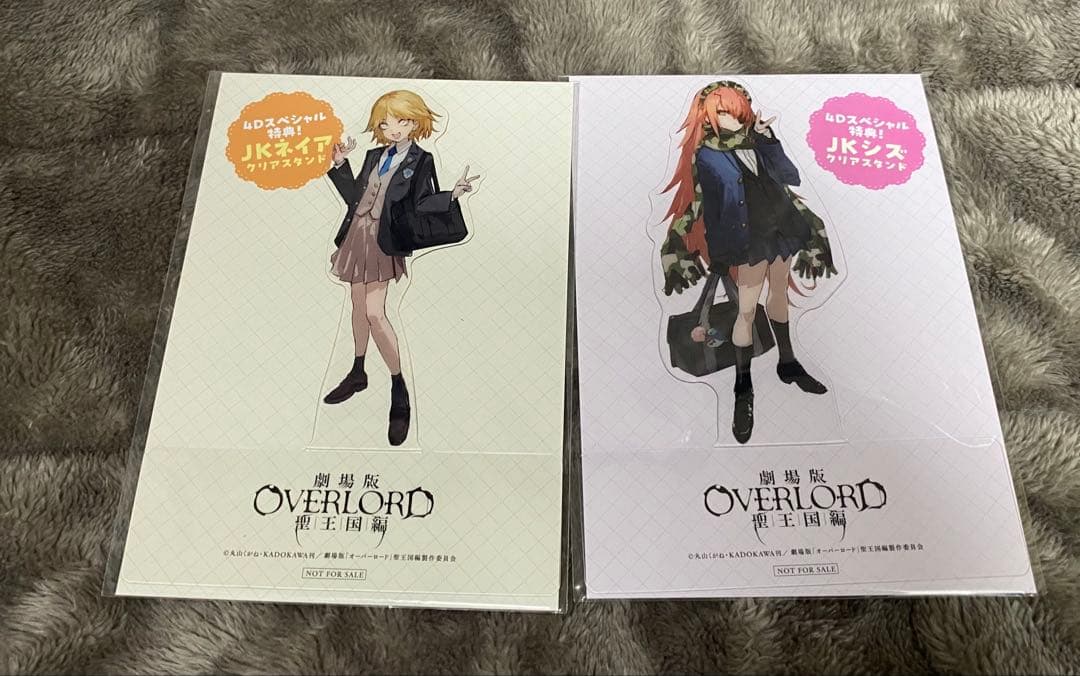 オーバーロード聖王国編+オーバーロード展+シズ・デルタフィギュアよくばりセット