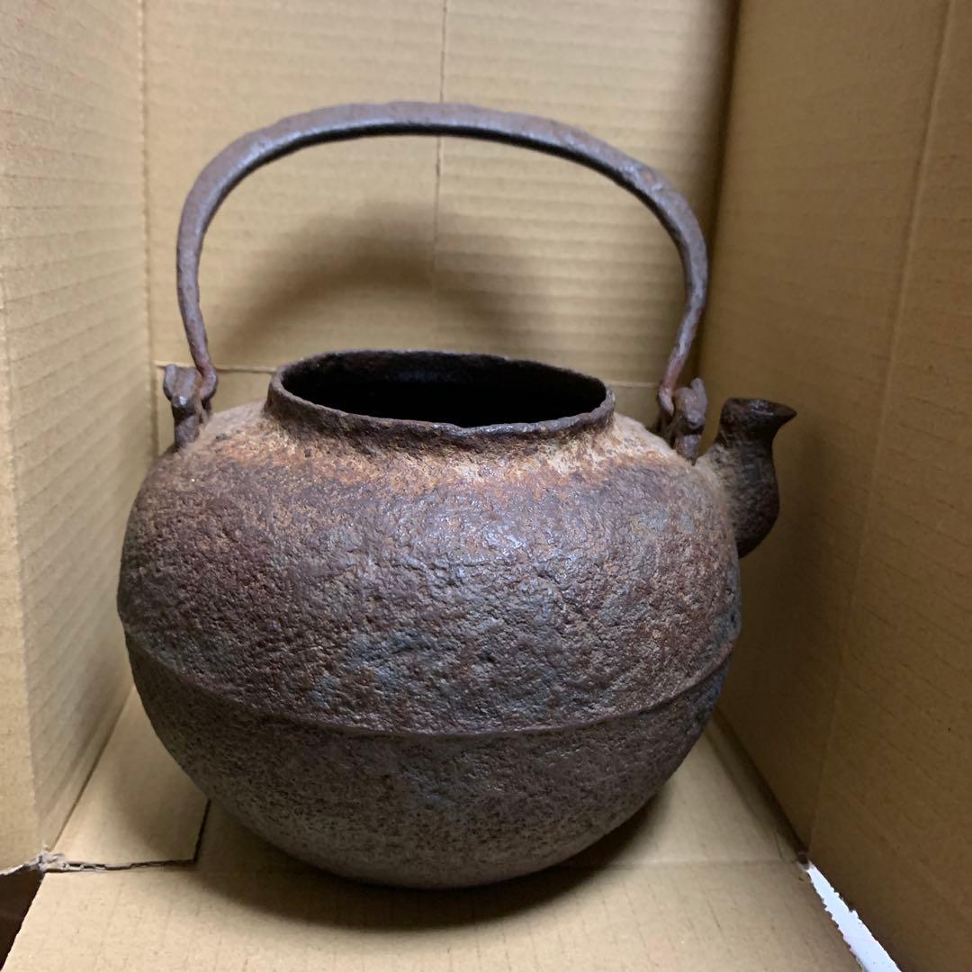 鉄瓶　蓋なし