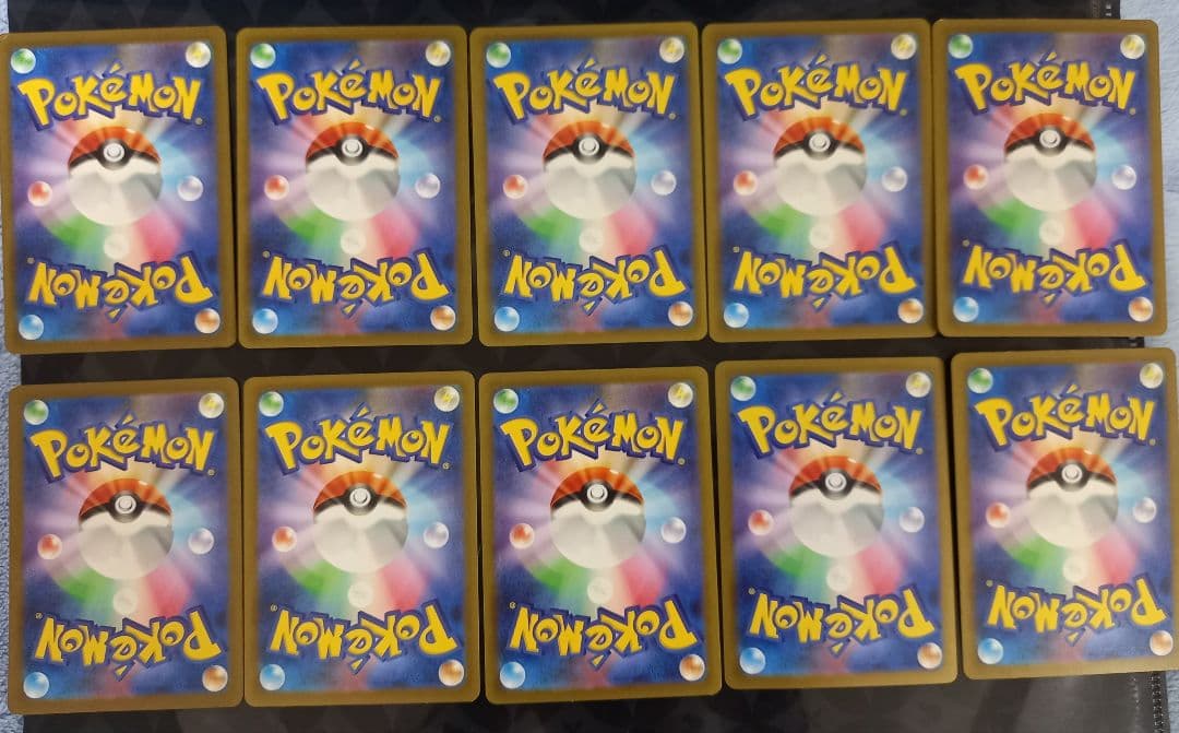 ポケモンカードまとめ売り １５１御三家AR　ヒトカゲ、ゼニガメ、フシギダネ