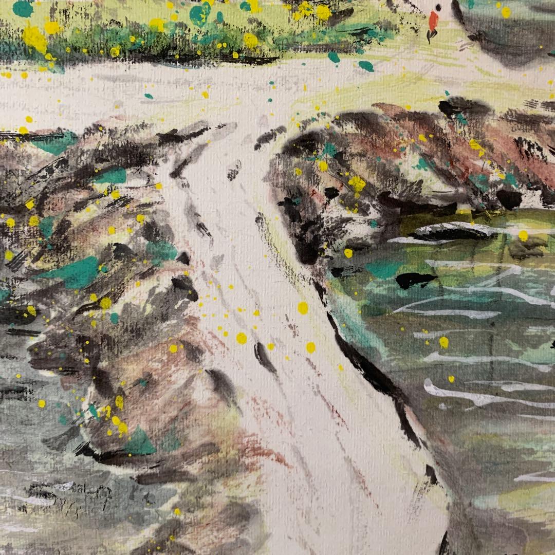 中国まくり　呉○中　一九八四　茶