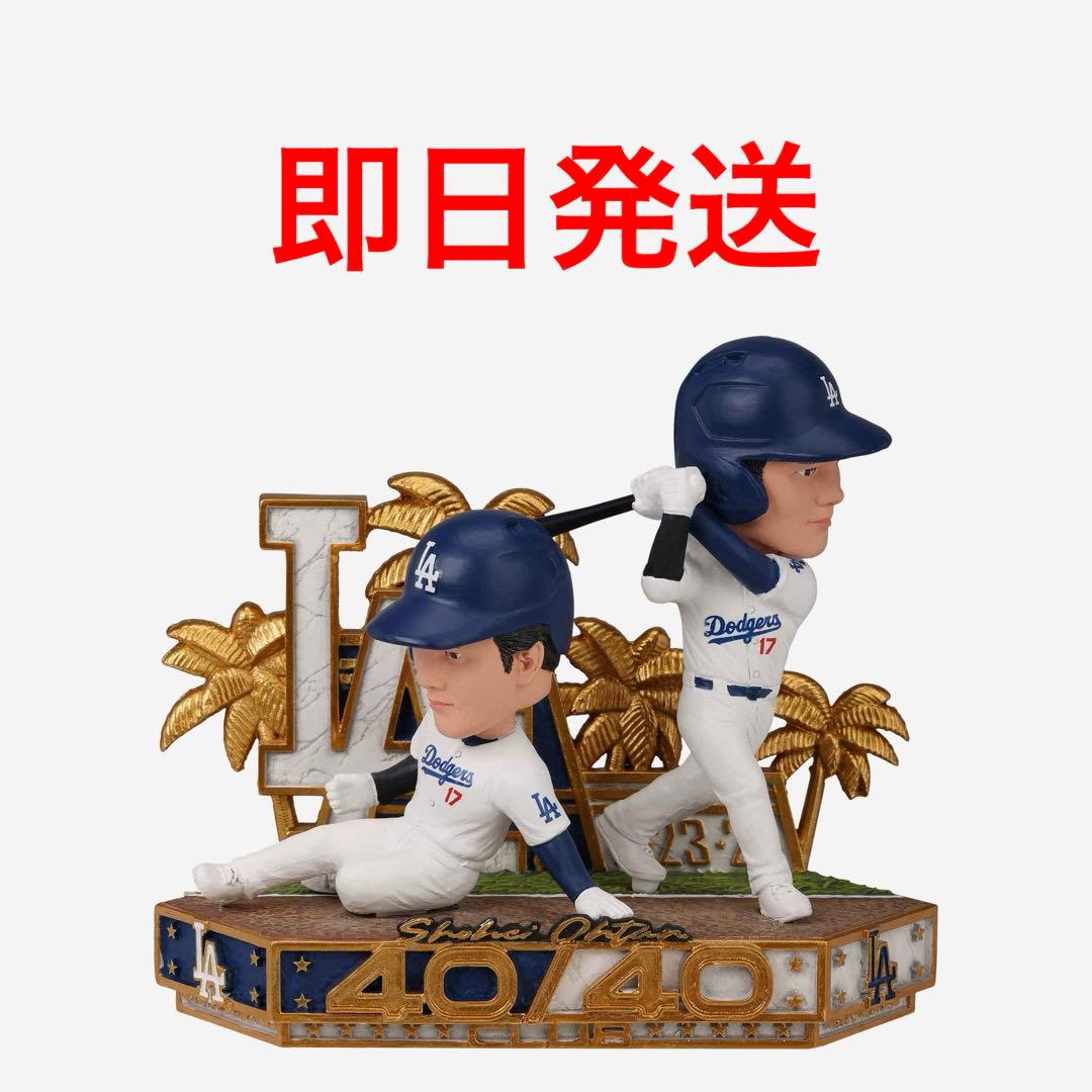 【世界240個限定】大谷翔平 40/40 達成記念 ボブルヘッド ドジャース