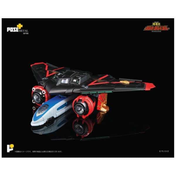 [未開封品] ART STORM POSE＋メタルシリーズ 勇者王ガオガイガー