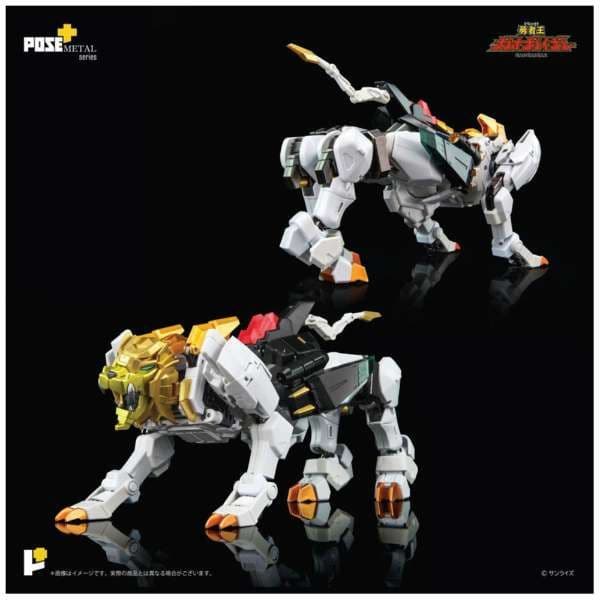 [未開封品] ART STORM POSE＋メタルシリーズ 勇者王ガオガイガー