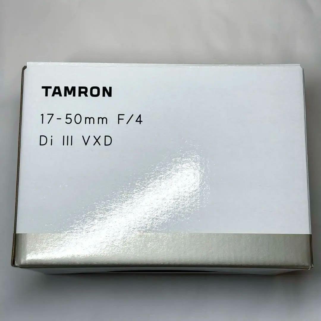 TAMRON 17-50mm F/4 Di III VXD ズームレンズ
