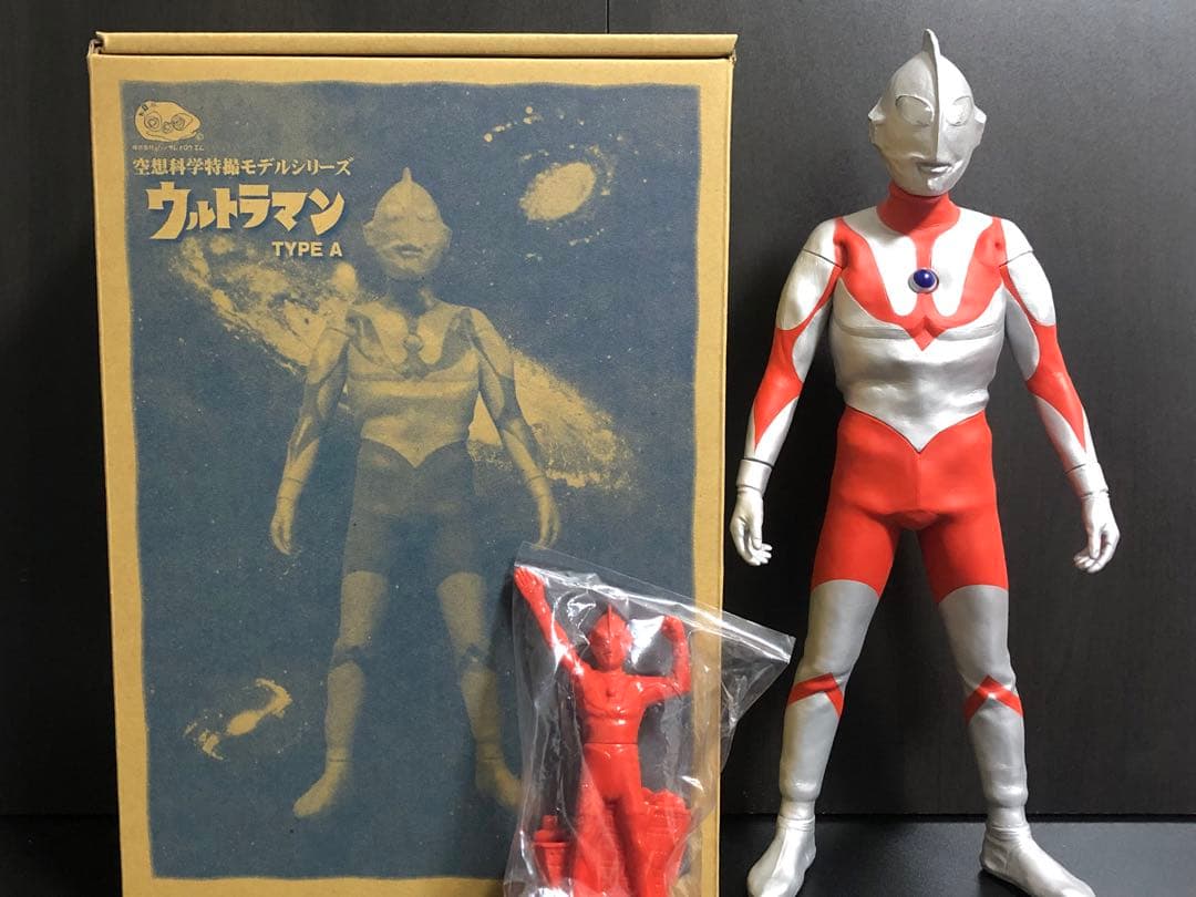 ハンサムタロウエム　ウルトラマンAタイプ
