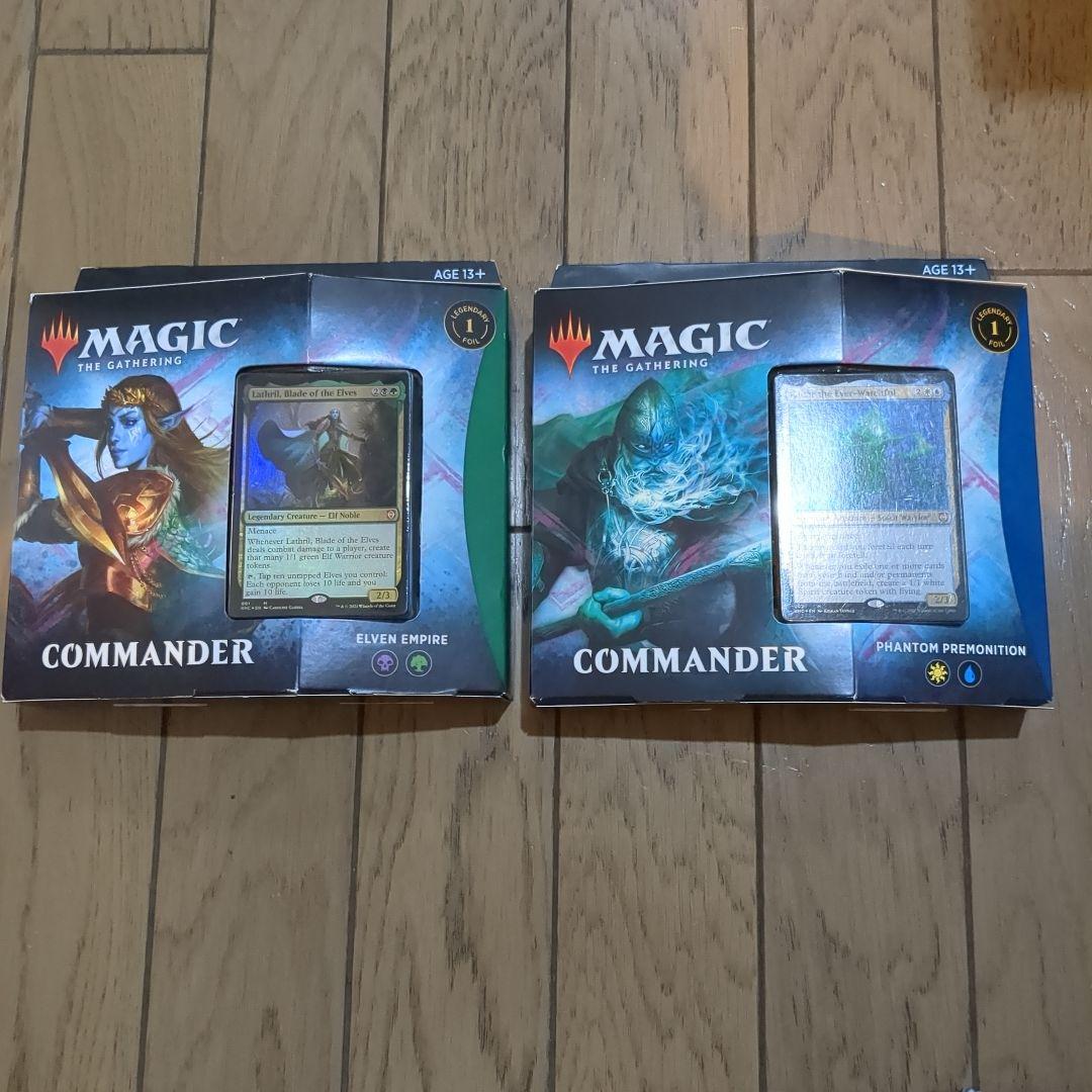 カルドハイム　統率者デッキ　英語版　未開封　2個セット　マジック　mtg