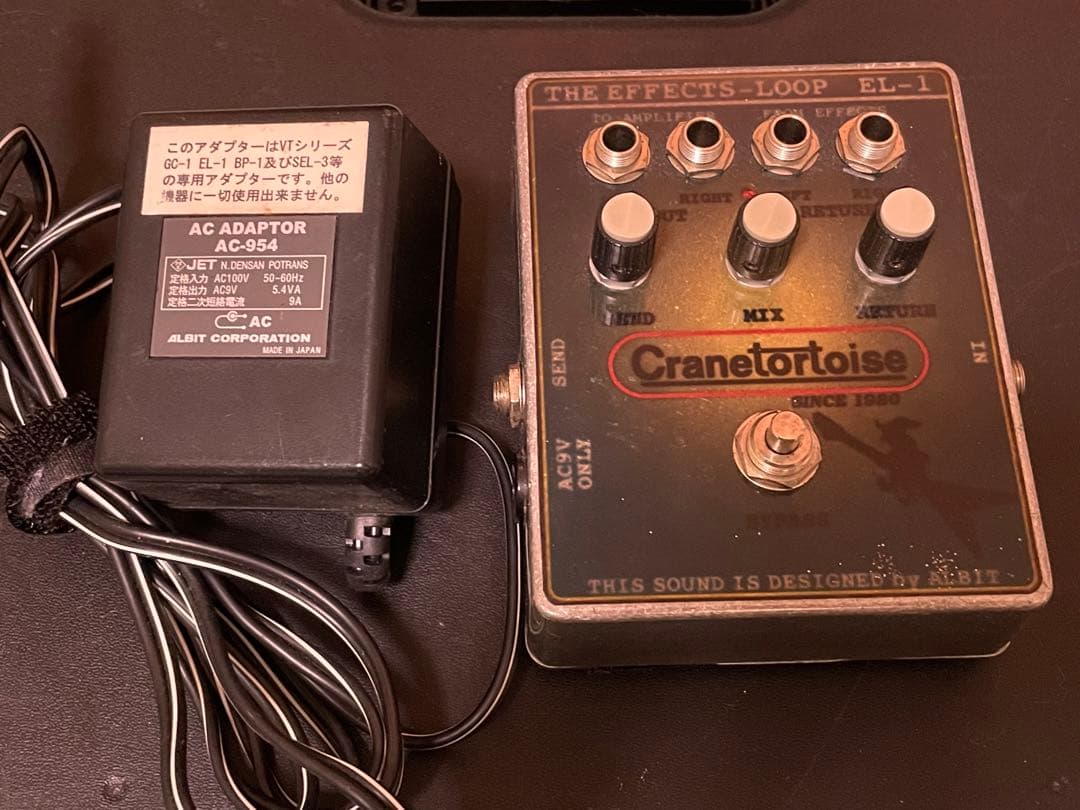 専用アダプター付ALBIT CRANETORTOISE EL-1エフェクトループ