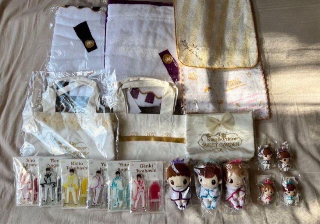 King&Prince キンプリ　sweetgarden まとめ売り