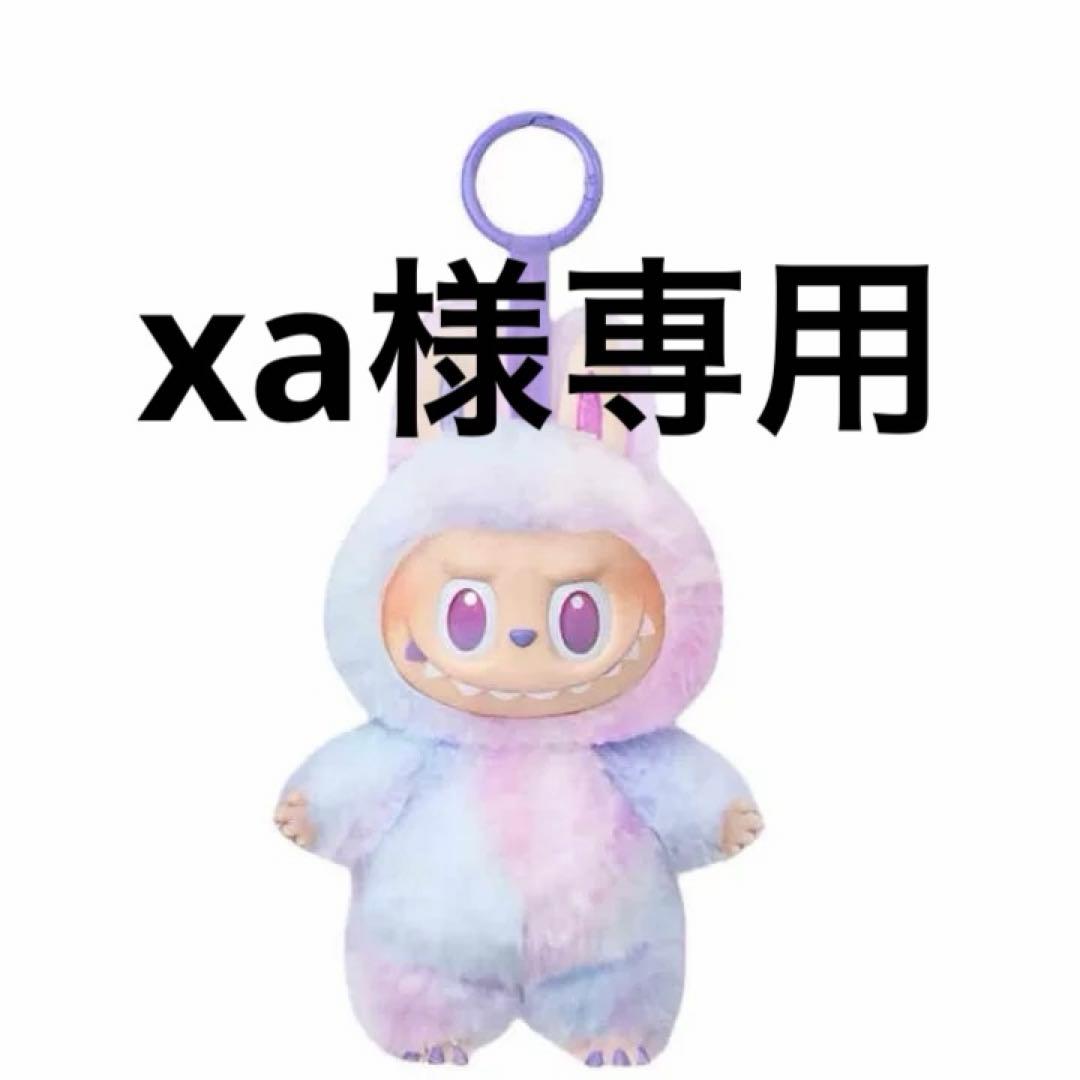 その他 xa