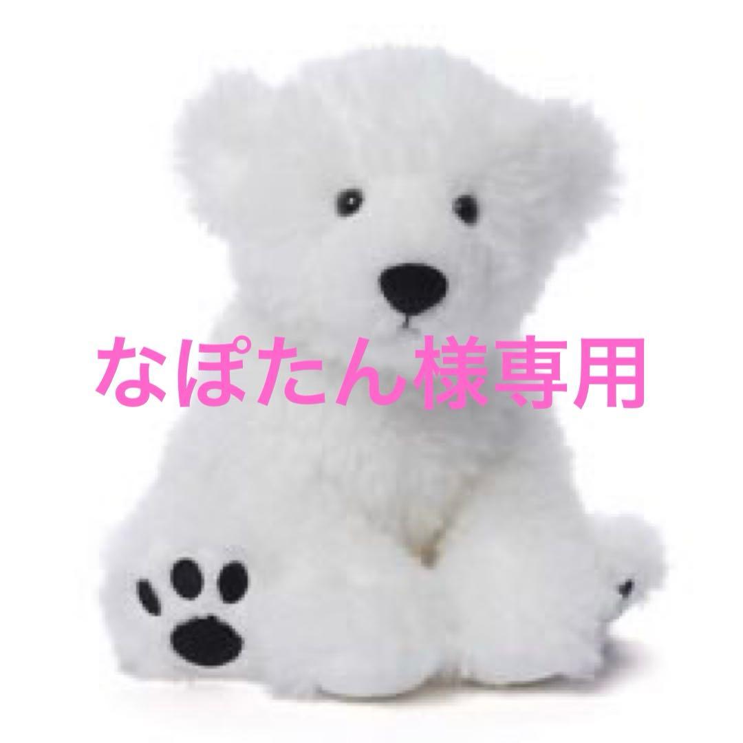 なぽたん
