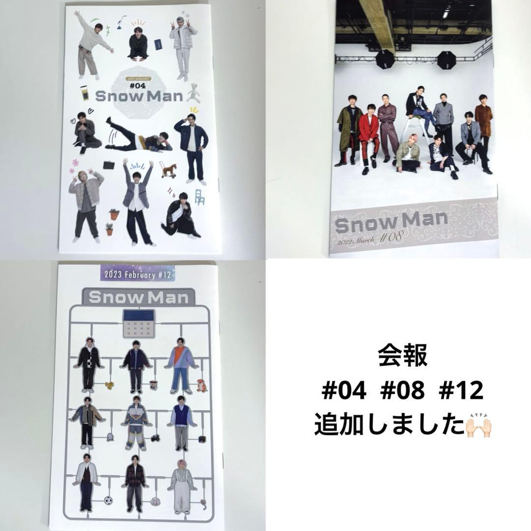 Man CD DVD ペンライト その他　まとめ売り