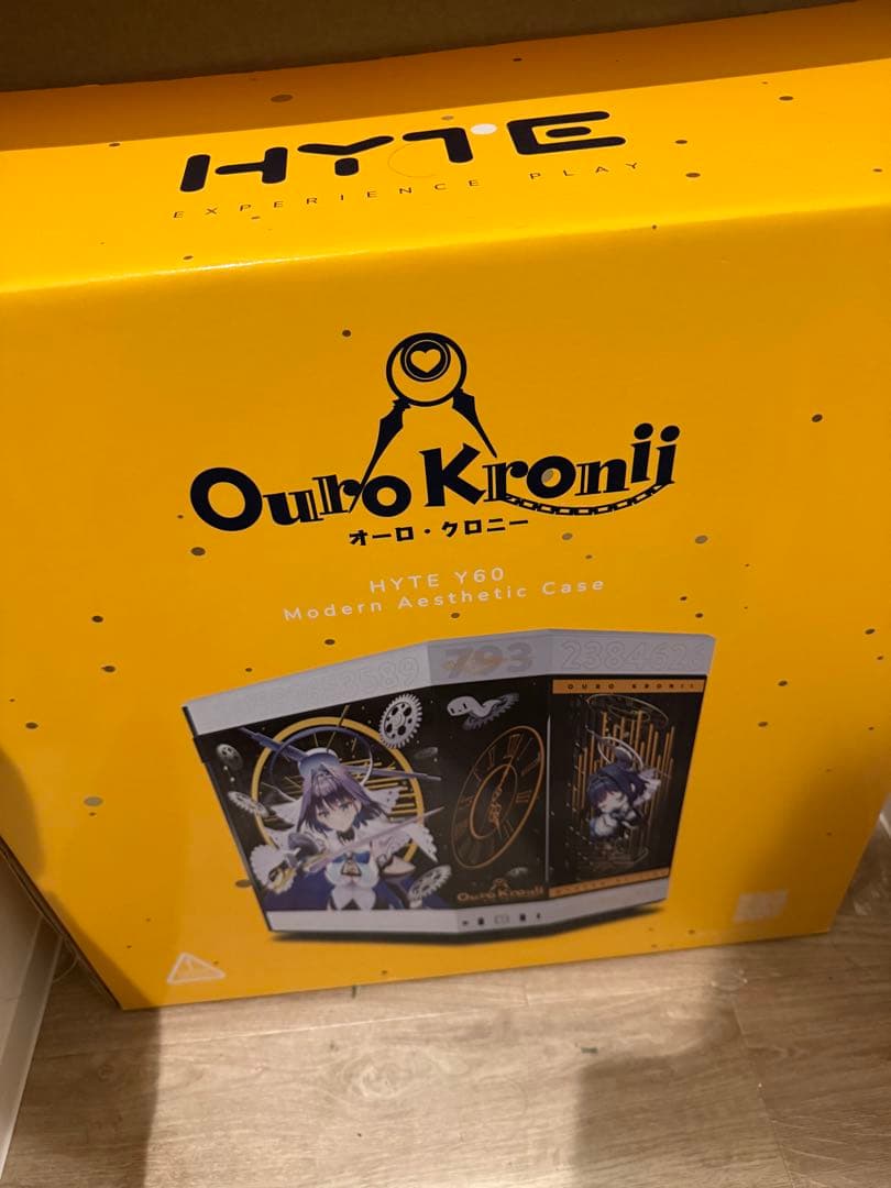 再出品