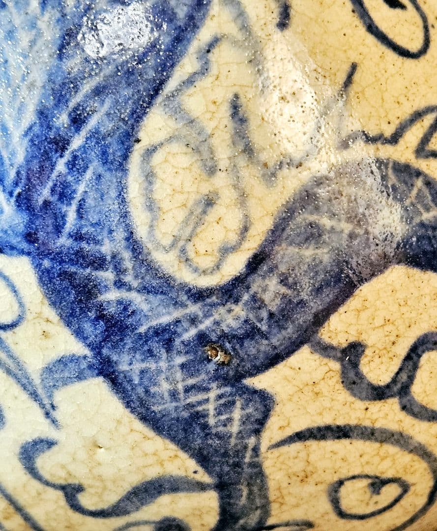 中国南方系古陶磁器　李朝系古陶磁器　青華　雲龍図　水瓶　酒瓶　酒注ぎ　壺　花入れ