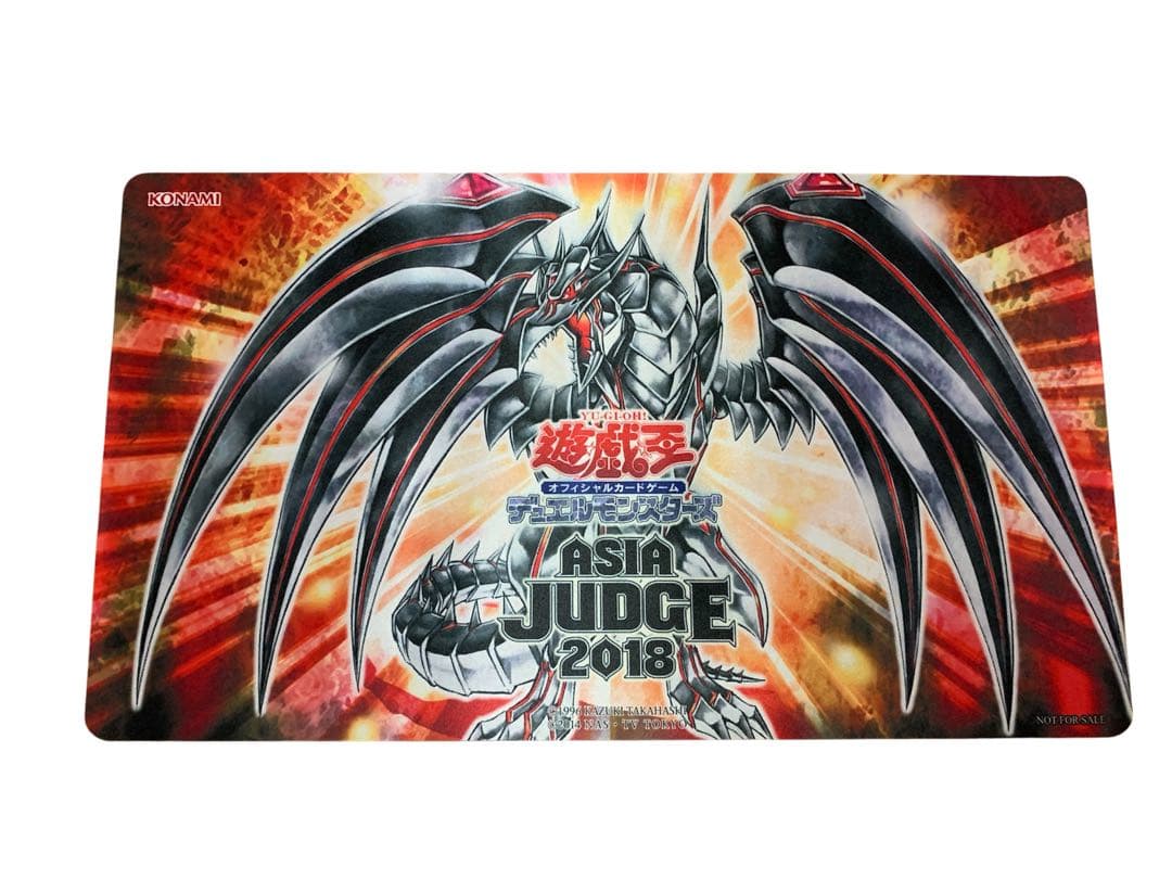 遊戯王 プレイマット JUDGE2018 レッドアイズダークネスメタルドラゴン