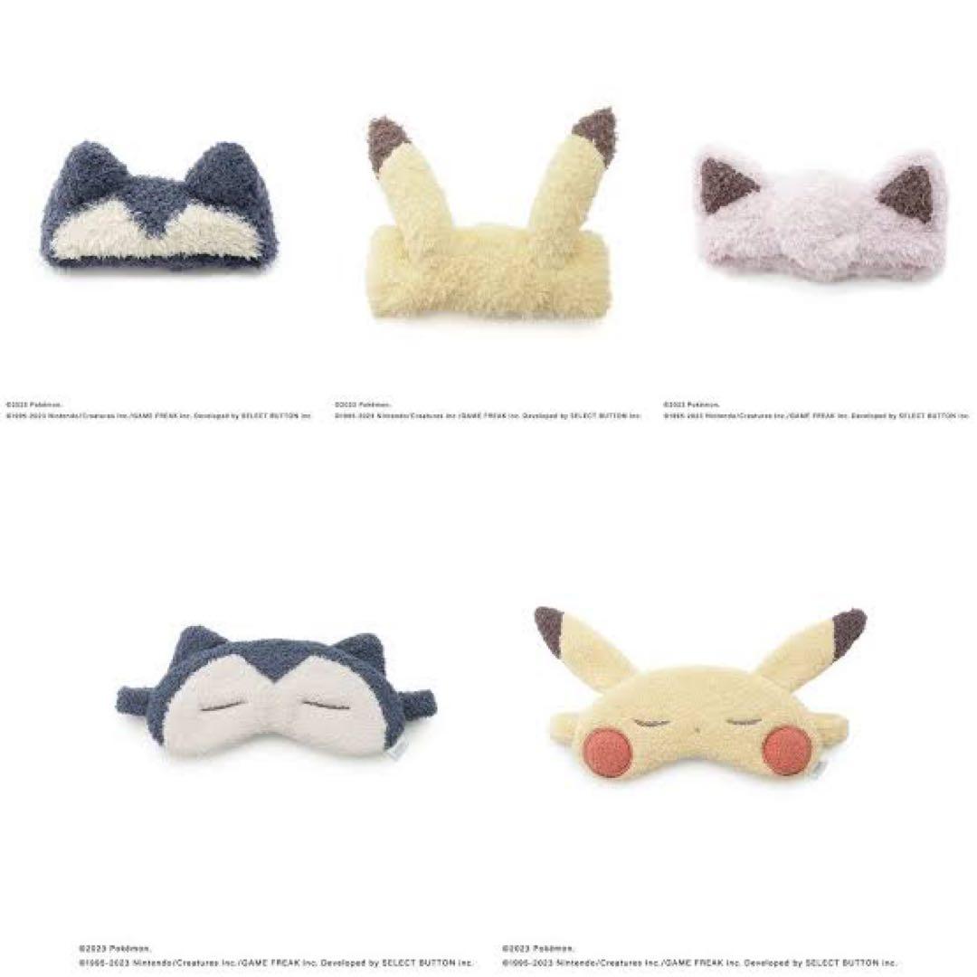 ポケモン カビゴン フリースルームウェア M