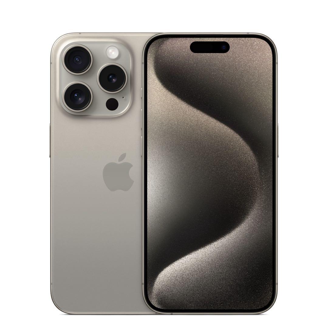 【美品】iPhone15Pro 256GB SIMフリー ナチュラルチタニウム