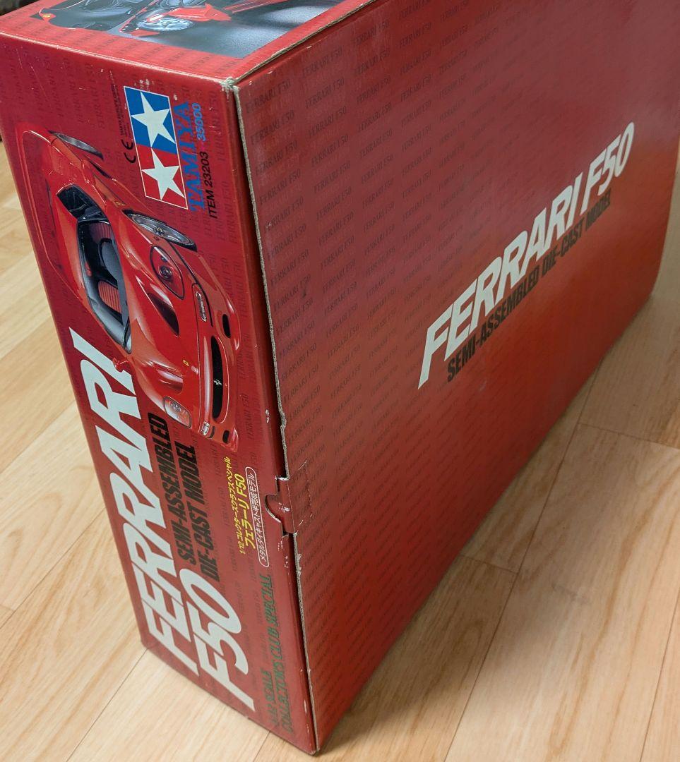 タミヤ フェラーリ F50 1/12 コレクターズクラブスペシャル