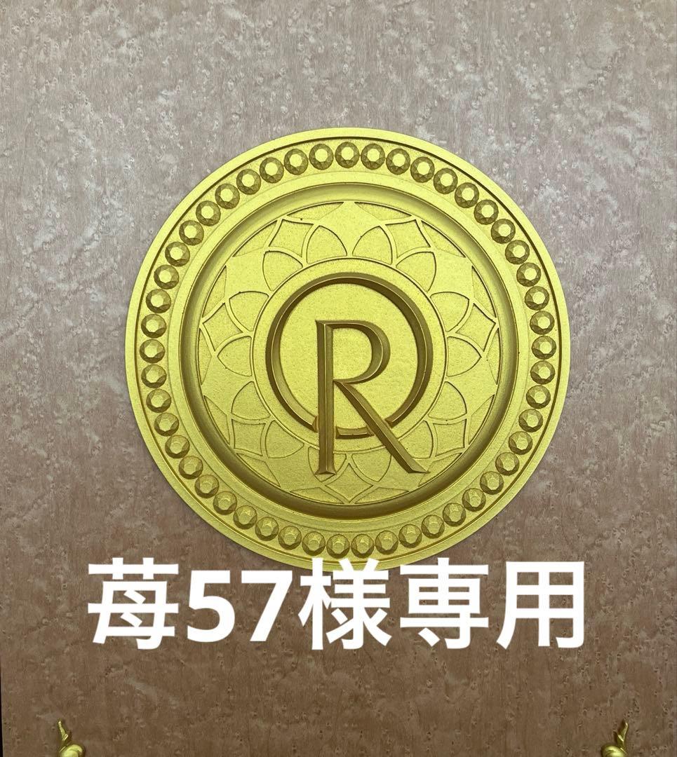 おまとめ