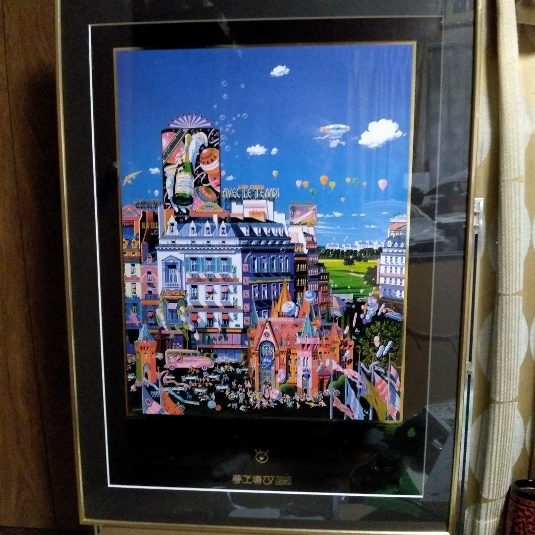 ヒロ ヤマガタ オリジナルアートポスター