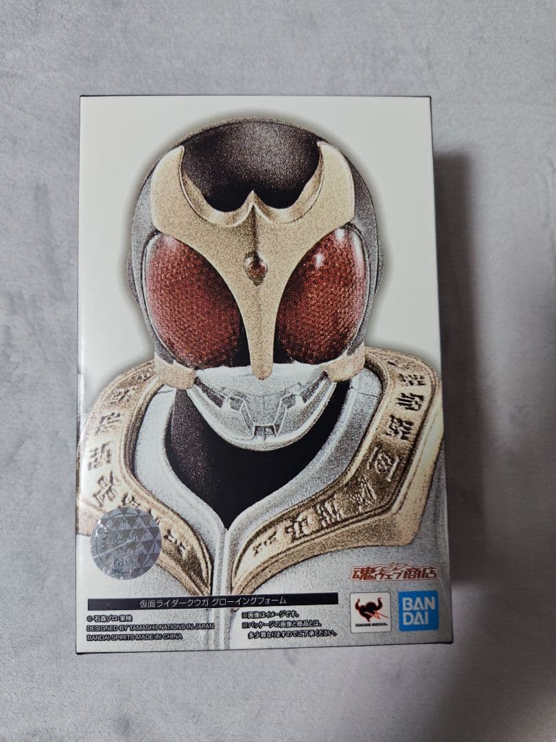 S.H.Figuarts　真骨彫製法　仮面ライダークウガ　グローイングフォーム