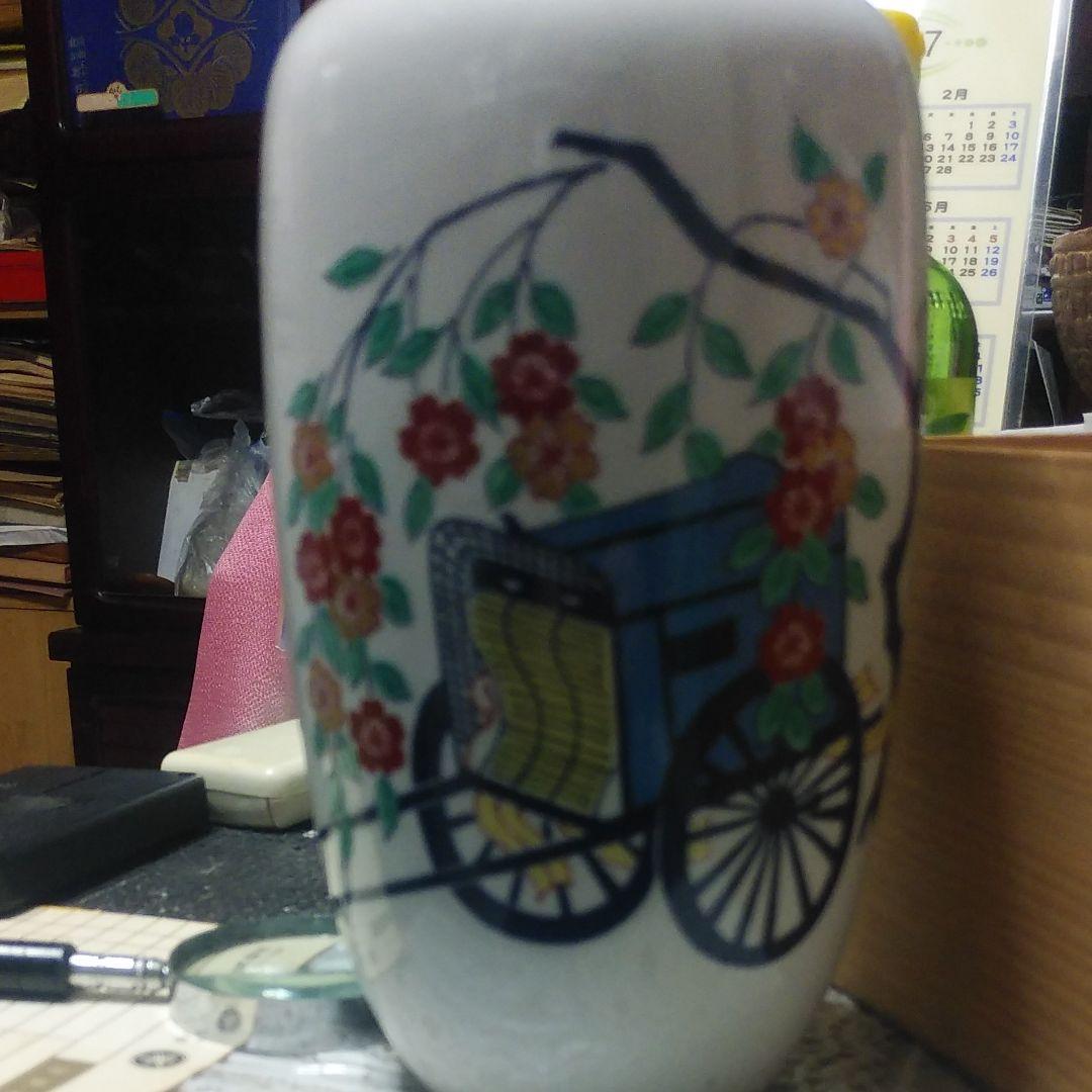 陶器、有田