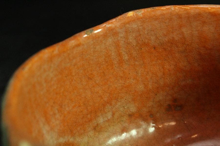 茶道具 小川長楽 作 赤楽 しめ縄 茶碗 在印 保証(K-A410)