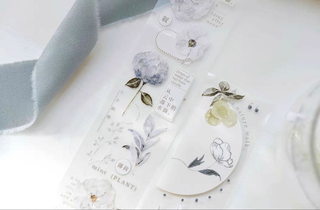 ⭐️SALE⭐️ 雀斑茶《蝉时雨》海外マスキングテープ　マステ 【1338】